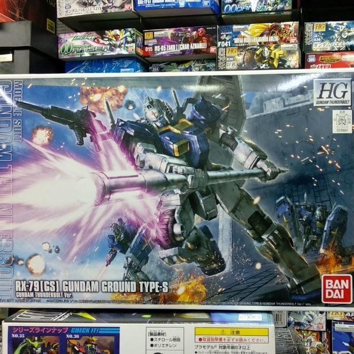HG RX-79 (GS) Gundam Ground Type-S / Gundam Thunderbolt