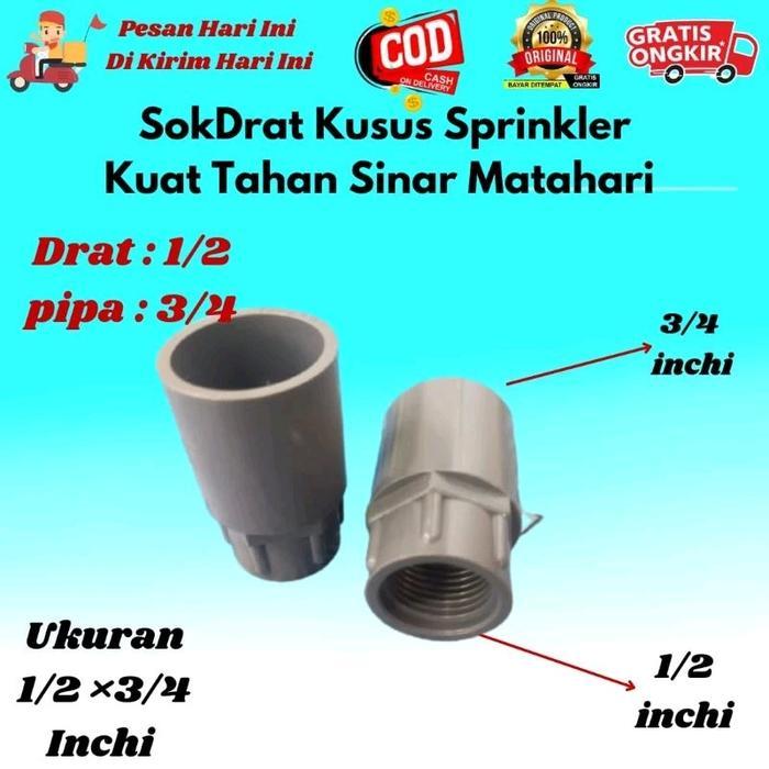 TGR 10 pcs Sok Drat Dalam Sprinkler Pertanian Sprinkler Taman Irigasi Air Taman Kebun Sok Drat Dalam