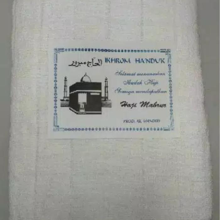KAIN IHRAM DEWASA BAJU IHRAM DEWASA IHRAM HAJI UMRAH