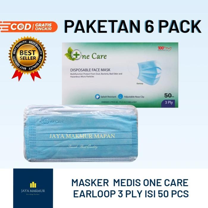 d95o- (Paket 6 Pack) Masker Onecare / Masker Medis One Care 3Ply Emboss 1 Box Isi 50 Pcs