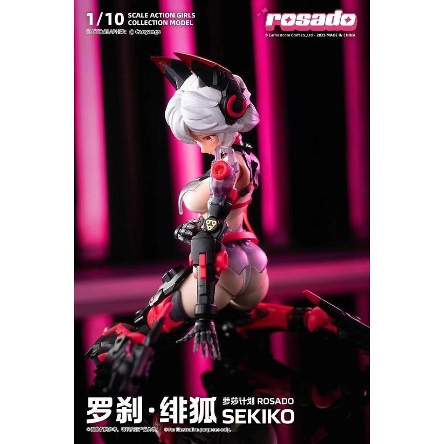 Earnestcore craft 1/10 Rosado Sekiko Action figure rosa project