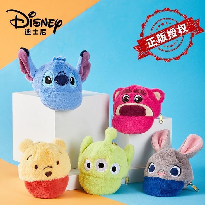 GANTUNGAN KUNCI/KEYCHAIN DOMPET KOIN DISNEY A LOTSO STITCH ALIEN JUDY POOH