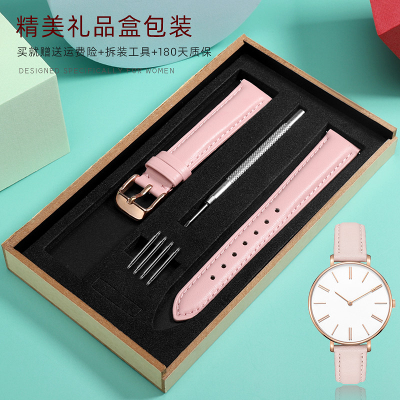 Quick release Fashion watch band For Casio Citizen Fossil DW Strap 12mm 14mm 16mm 18 Ladies Blue