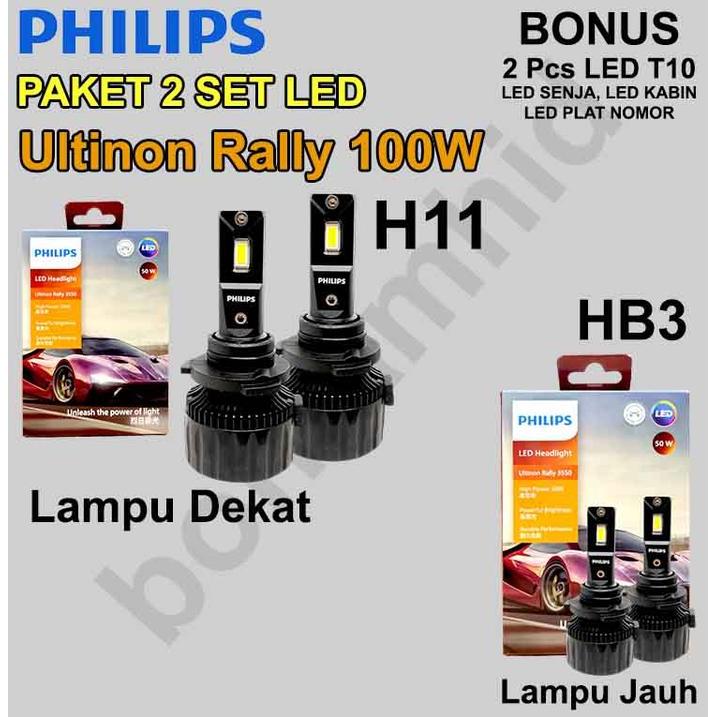 Paket 2Set LED BRV Philips Ultinon Rally 50W Lampu Dekat + Lampu Jauh H11 HB3 - H11+HB3 Rally