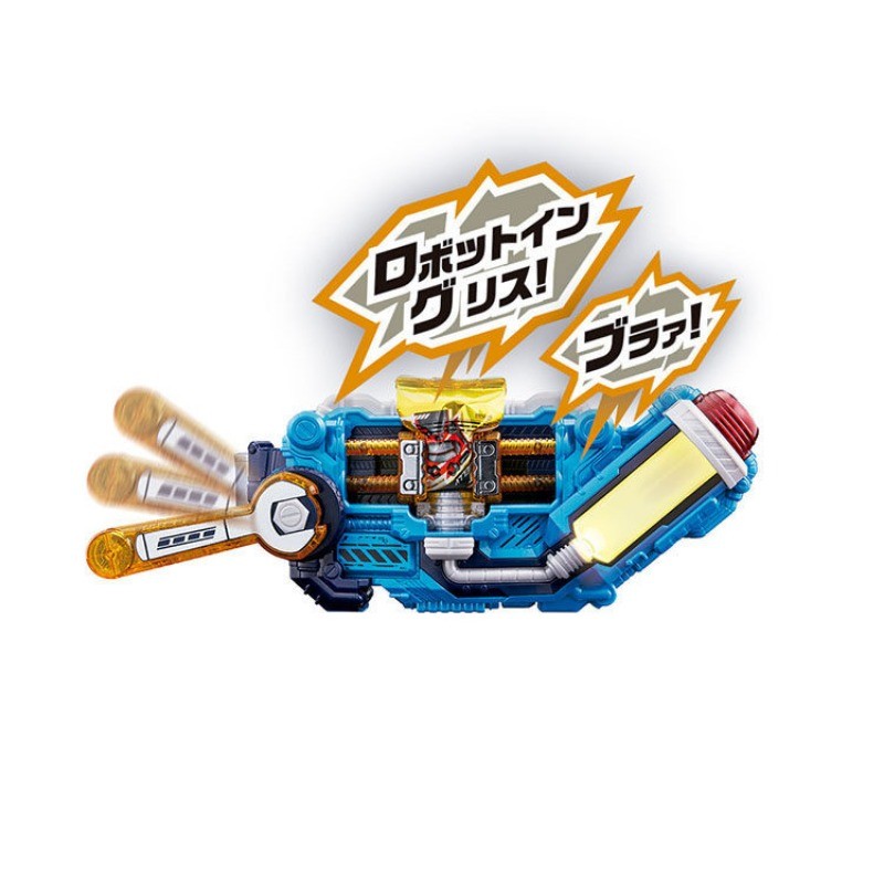 Pre-order Bandai SUPER BEST DX Kamen Rider Build Squeeze Driver Jelly Belt Henshin Device
