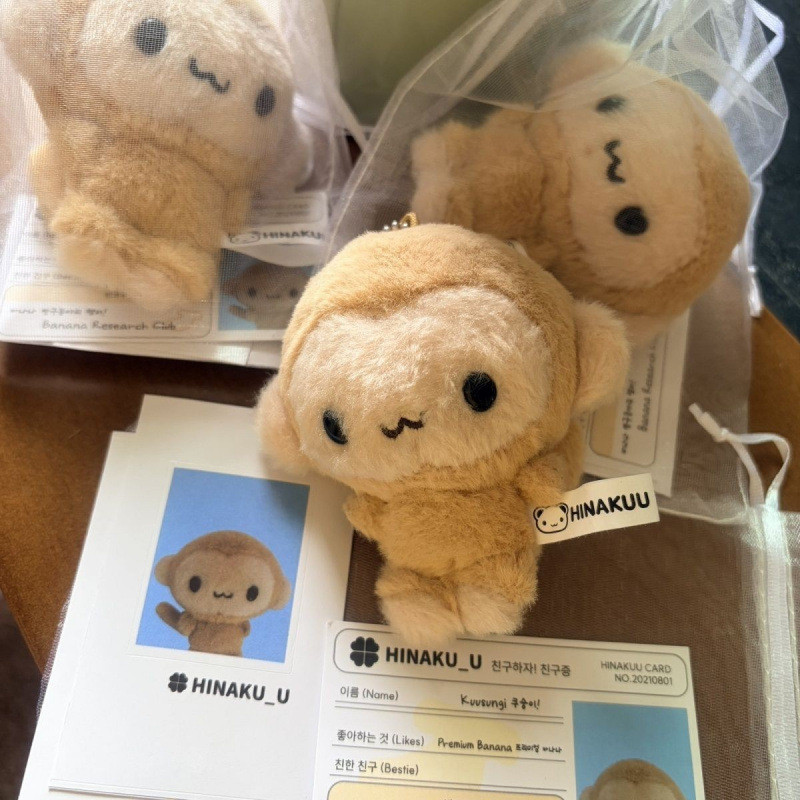 Kawaii Hinakuu Monkey Plush Keychain Stuffed Animals Banana Monkey Bag Charm Korean idol Style