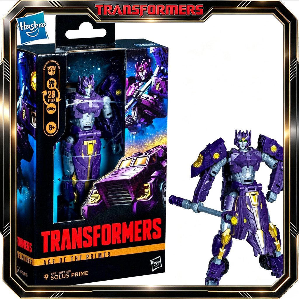 Hasbro Classic Transformers Classic Toys Age Of The Primes Deluxe Class Solus Prime Action Figures