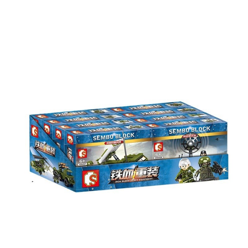 SEMBO 105201 Ironclad Heavy Military Mini Building Blocks, Sea, Land and Air Tank & Chariot