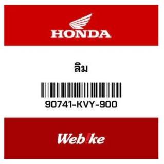 Wedge SCOOPY110 90741-KVY-900 HONDA Thailand