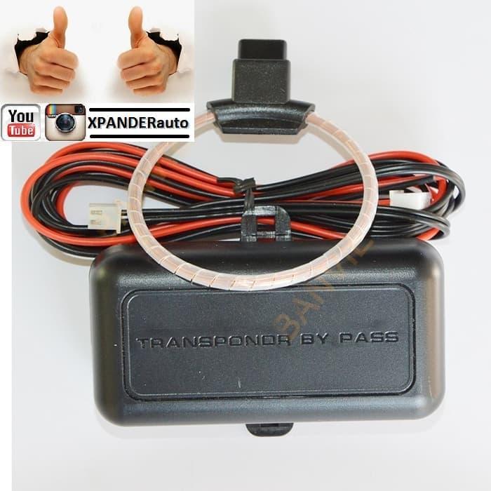 * Modul Bypass Immobilizer Untuk Passive Keyless Entry Pke *