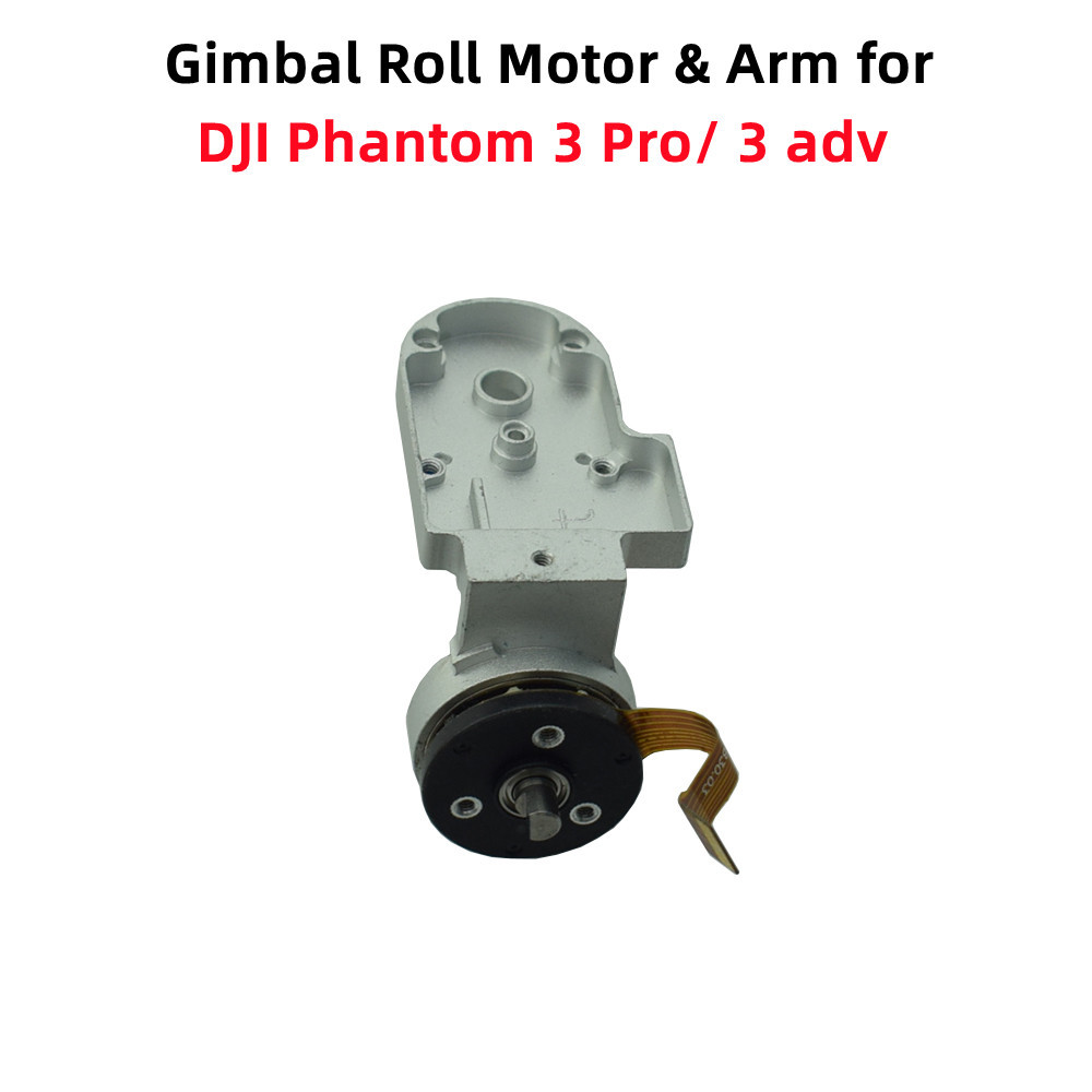Original Camera R-axis Arms for DJI Phantom 3 Pro / 3 ADV Drone