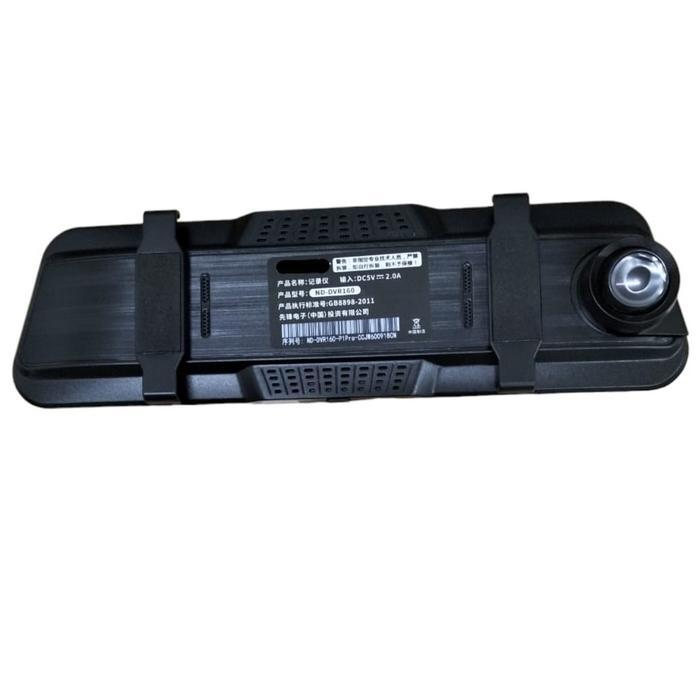 Car Dashcam Dual Camera Dvr 9.9 Inch / Spion Tengah Camera Mobil