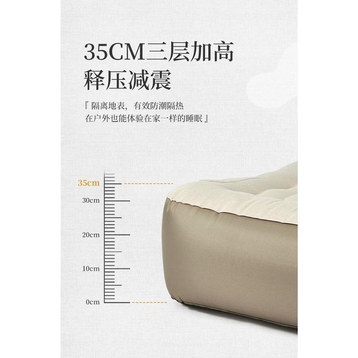 SOFA ANGIN / KURSI / BEAN BAG CAMPING GLAMPING NATUREHIKE NH22FCD06