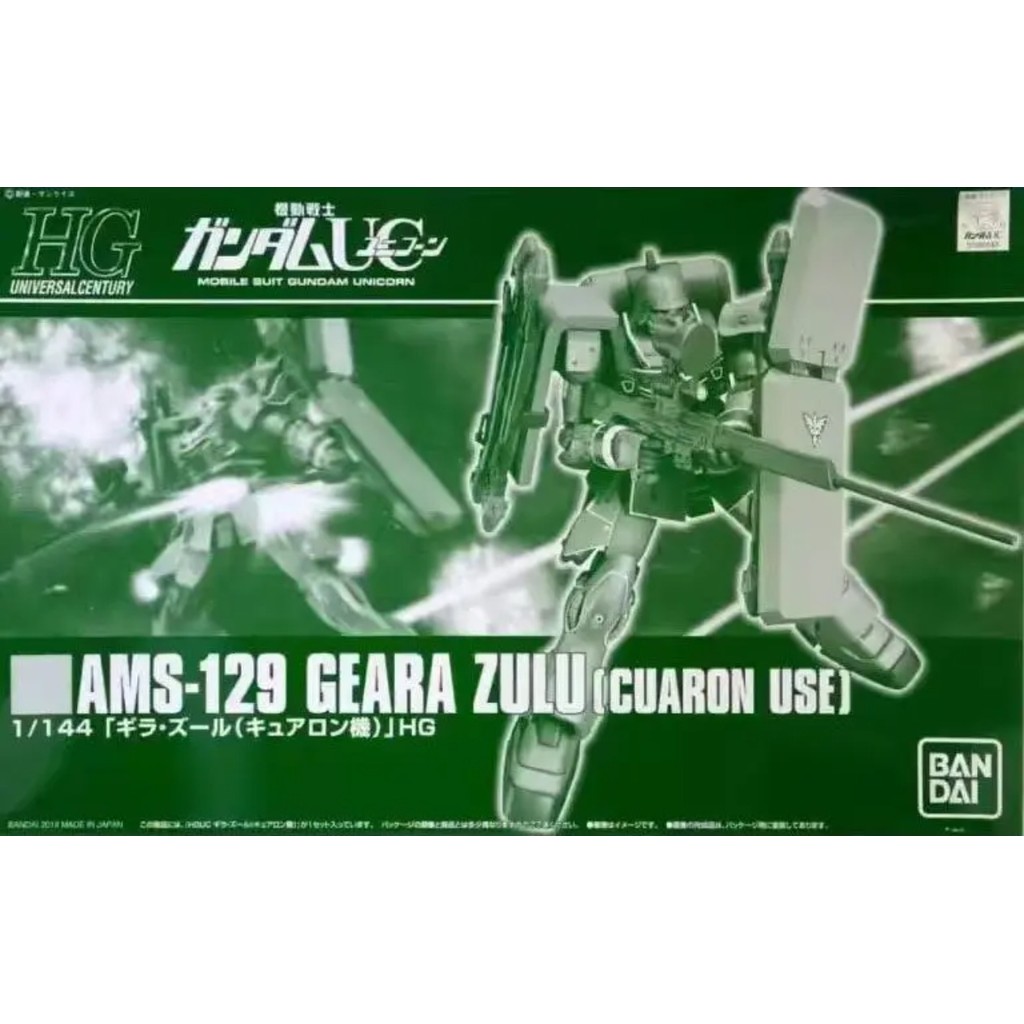 Bandai Limited HGU 1 144 AMS 129 Geara Zulu uaron Use dam Anime olletible Assembly el Kit Toys