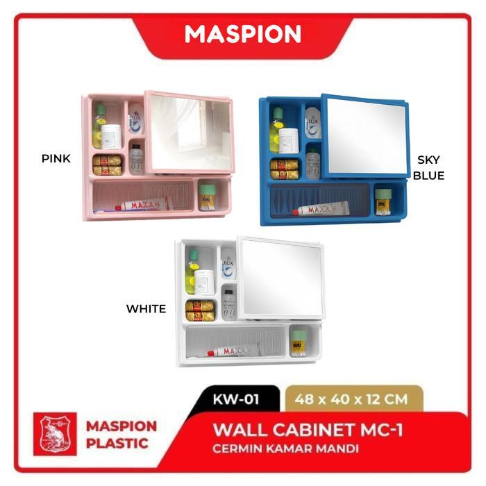Ikea - Maspion Wall Cabinet Mc-1 Rak Kaca Kamar Mandi Lemari Dinding Hips Premium Dengan Cermin, Rak