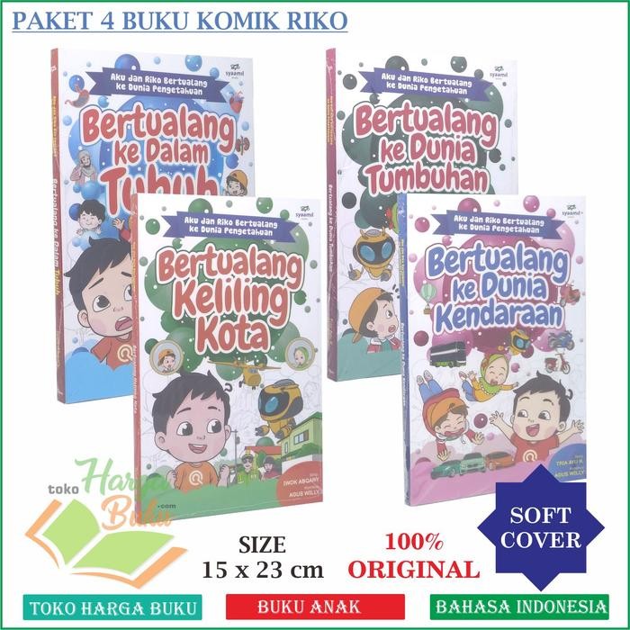 Paket 4 Buku Riko The Series Komik Petualangan Riko Syaamil Books