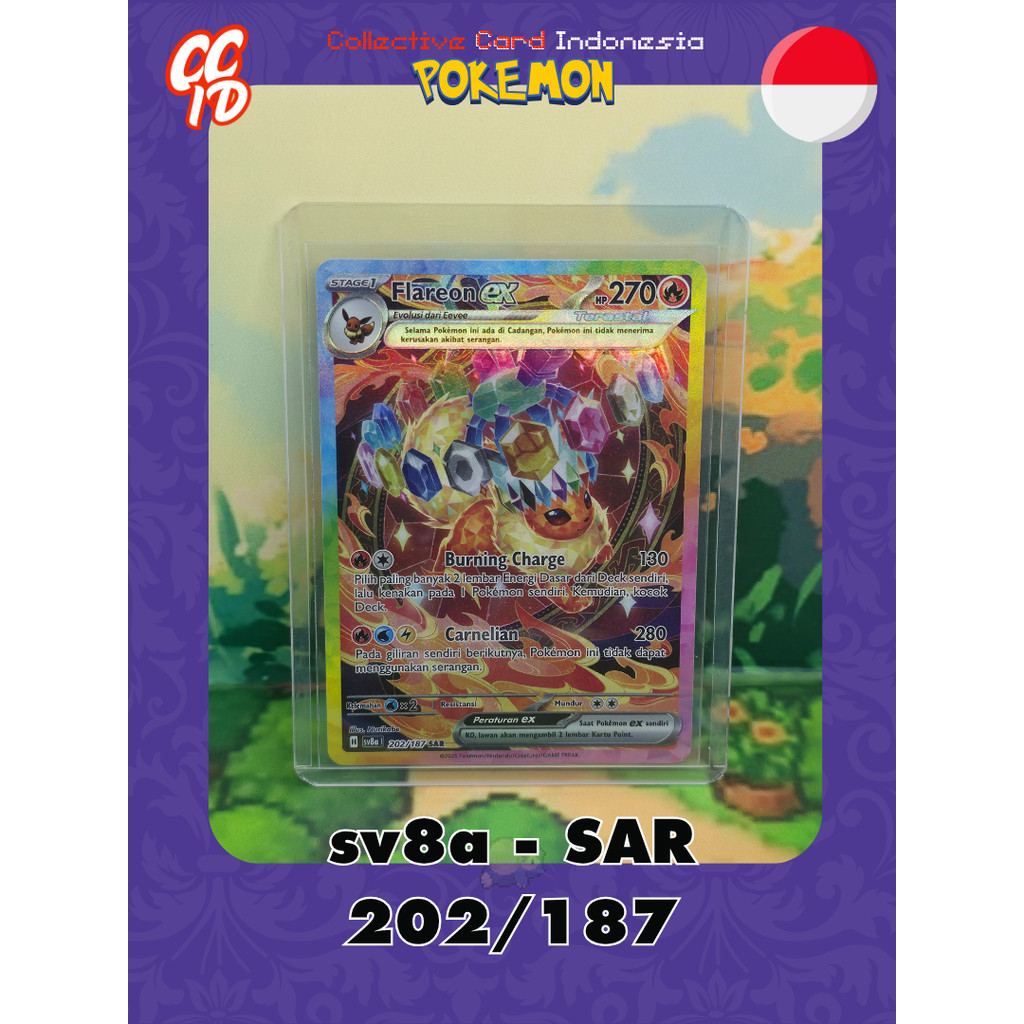 Flareon EX SAR | sv8a 202/187 | Nurikabe | Pokemon TCG Indonesia Festival Terastal EX