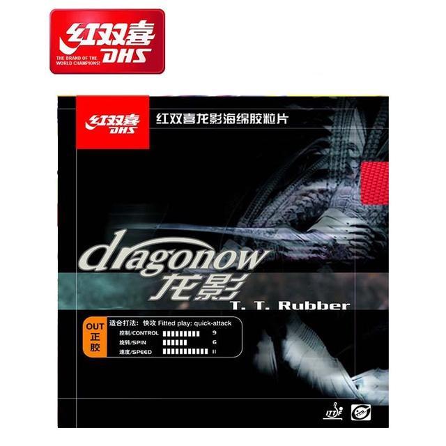 STOK TERBATAS  DHS DOUBLE HAPPINESS KARET / RUBBER DRAGONOW 2.2 MM (BINTIK PENDEK) TERJANGKAU