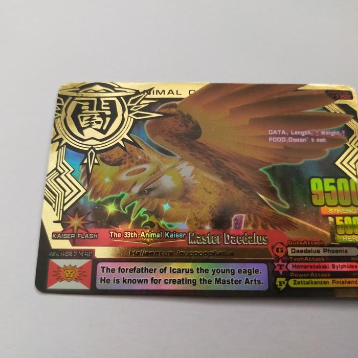 Terlaris kartu animal kaiser kaiser daedalus SALE