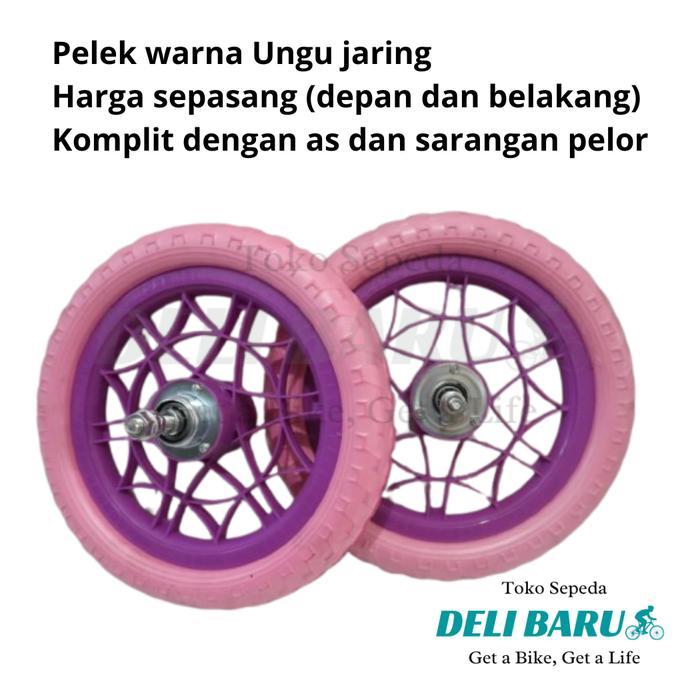 Ban Buta Ban Busa Ban Mati Velg 12 Inch Komp Besi Sepeda Anak