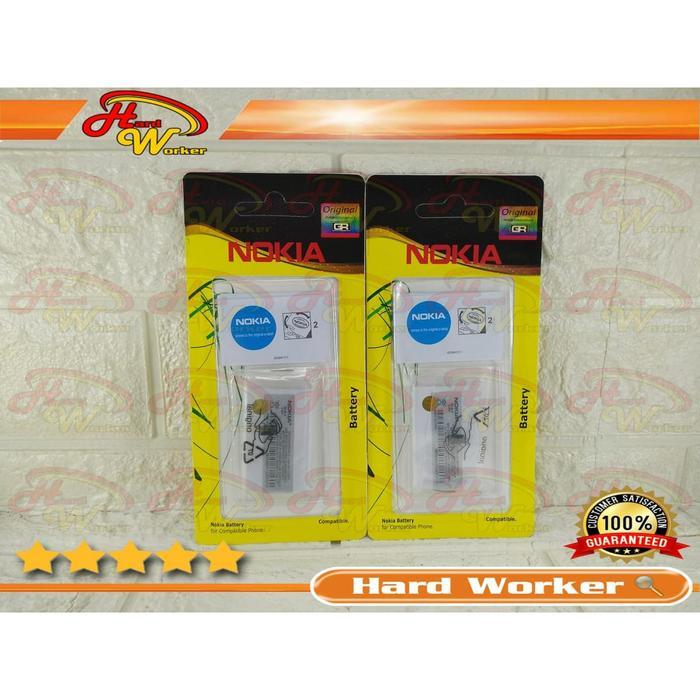 5ciw- Baterai Original Nokia Blb2 Blb-2 8210 8250 8270 8310 8510 8850 8910 6510 3610 5210