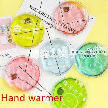 Termurah Gel Penghangat Tangan & Badan Reusable Hand Warmer Gel Impor Original