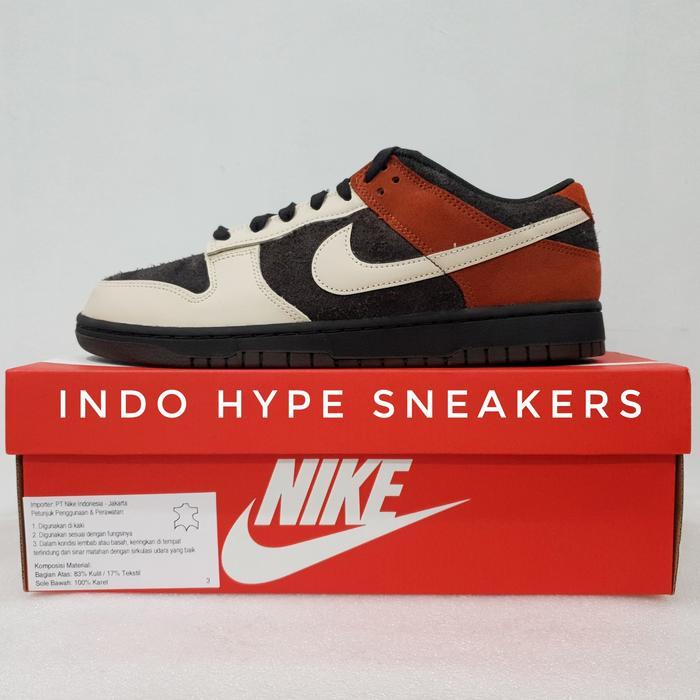 Dunk Low RED PANDA