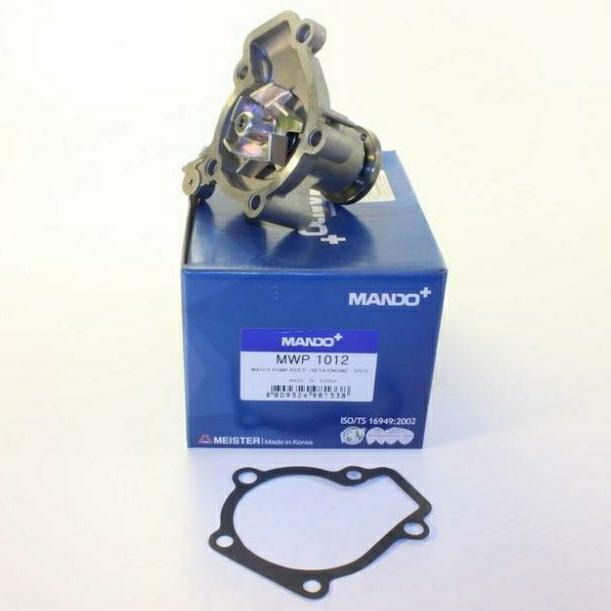Water Pump Hyundai Trajet Waterpump Hyundai Trajet Cvvt 25100-23530