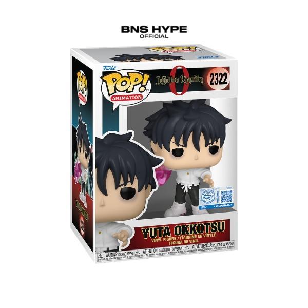 FUNKO POP JUJUTSU KAISEN 0 YUTA OKKOTSU WITH KATANA