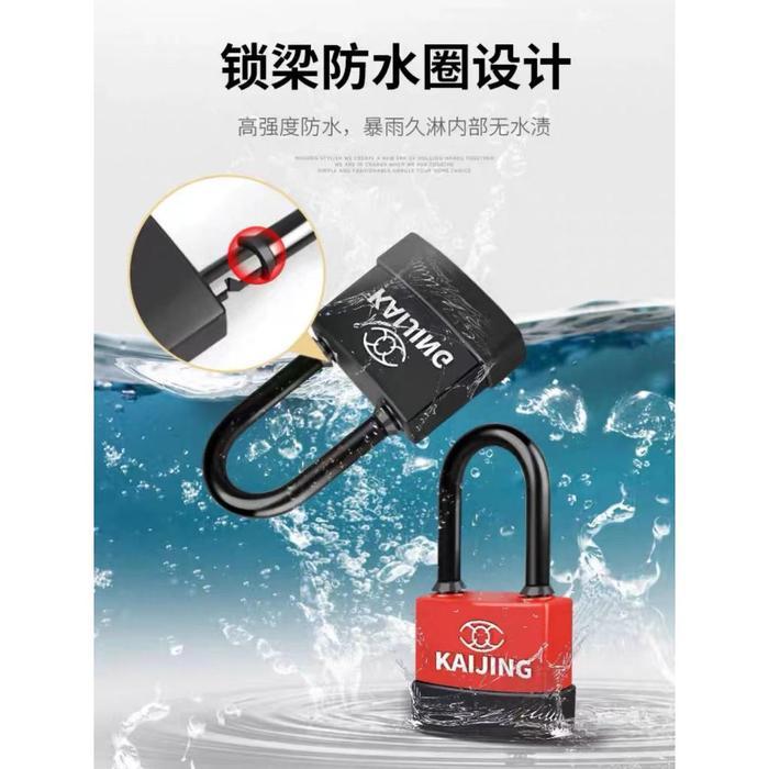 80mm Kaijing Gembok Rumah Gembok Pintu Gembok Gerbang Pagar Top Security Lock Anti Maling