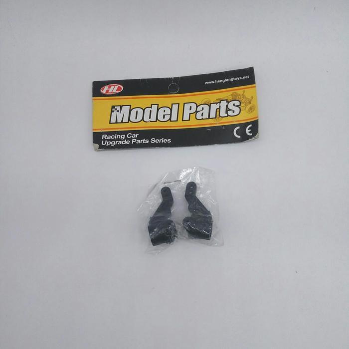 Heng long 518 knuckle arm no:518-003