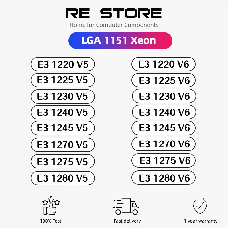 free shipping E3 1220 V5 1225 1230 1240 V6 1245V5 1270 1275V6 1280 1245 1275 LGA 1151 Xeon