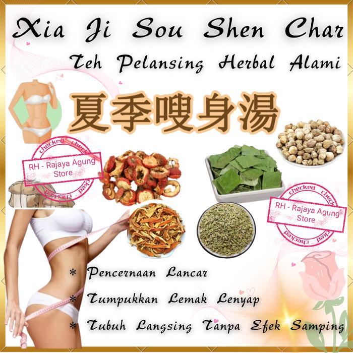 RH Sup Xia Ji Sou Shen Char Teh langsing alami Tea