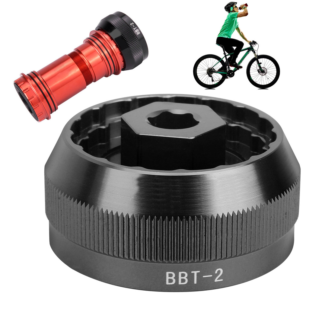 Alkhzaban Multifunction Bottom Bracket Cup Tool  Bike 5 in 1 Multifunction for BB9000 BBR60 BSA30 FS