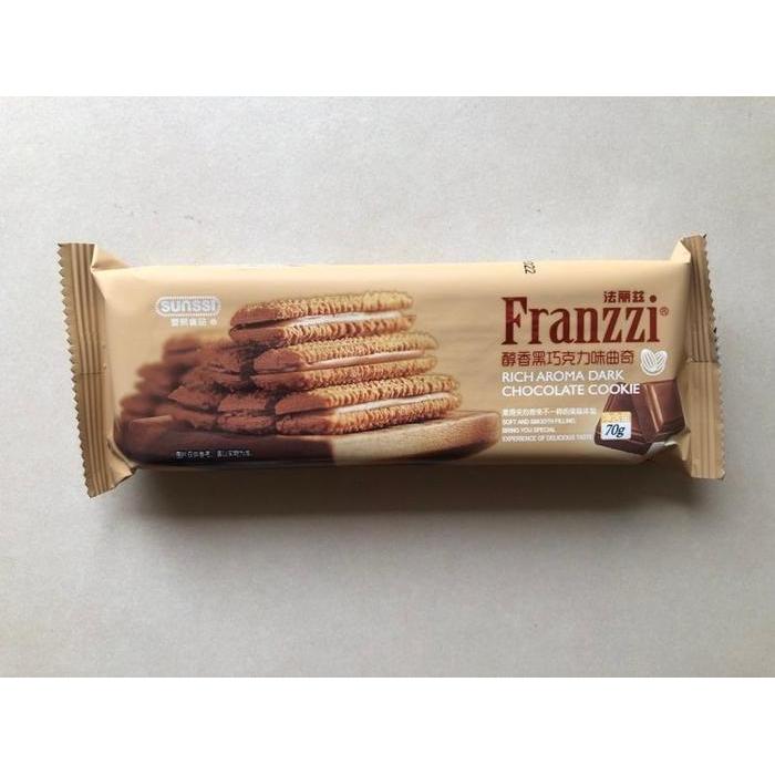 Franzzi Sunssi Mini Pack / Franzzi Cookies/ Franzzi Biskuit Mini 70 Gram