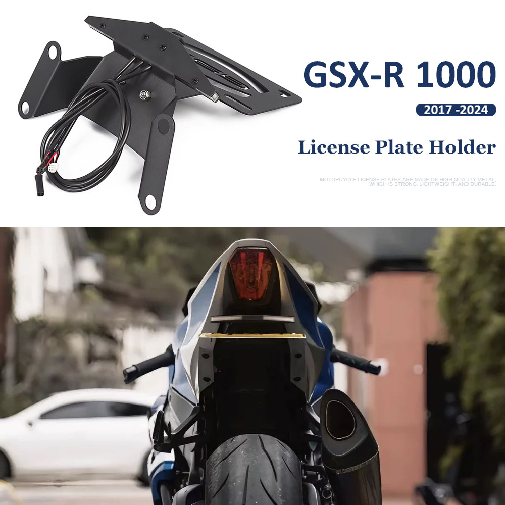 FOR SUZUKI GSX-R 1000 GSX-R1000 GSX R 1000 2017- MOTORCYCLE ACCESSORIES LICENSE PLATE HOLDER FENDER