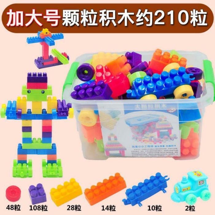 Mainan Balok Susun Ukuran Besar Mainan Lego Block Brick Balok Premium Kode 72