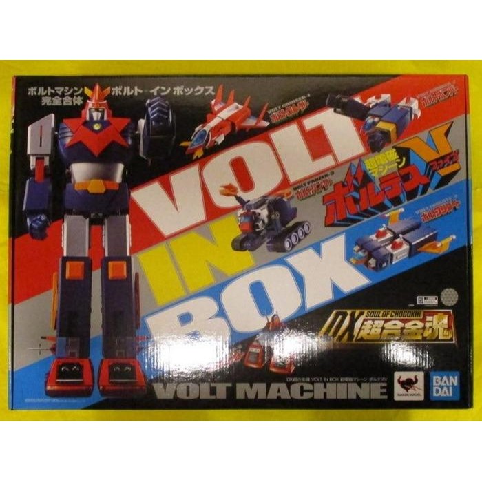 Bandai Dx Soul Of Chogokin 04 - Voltes V (Volt In Box)