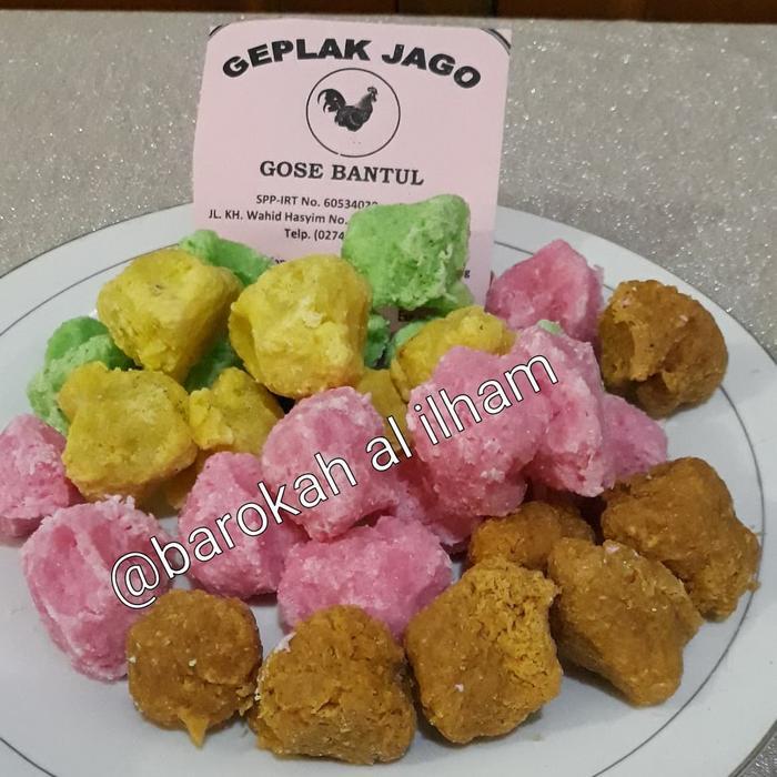 DISKON 1 kg Geplak Jago Makanan Khas Bantul Yogyakarta READY STOCK