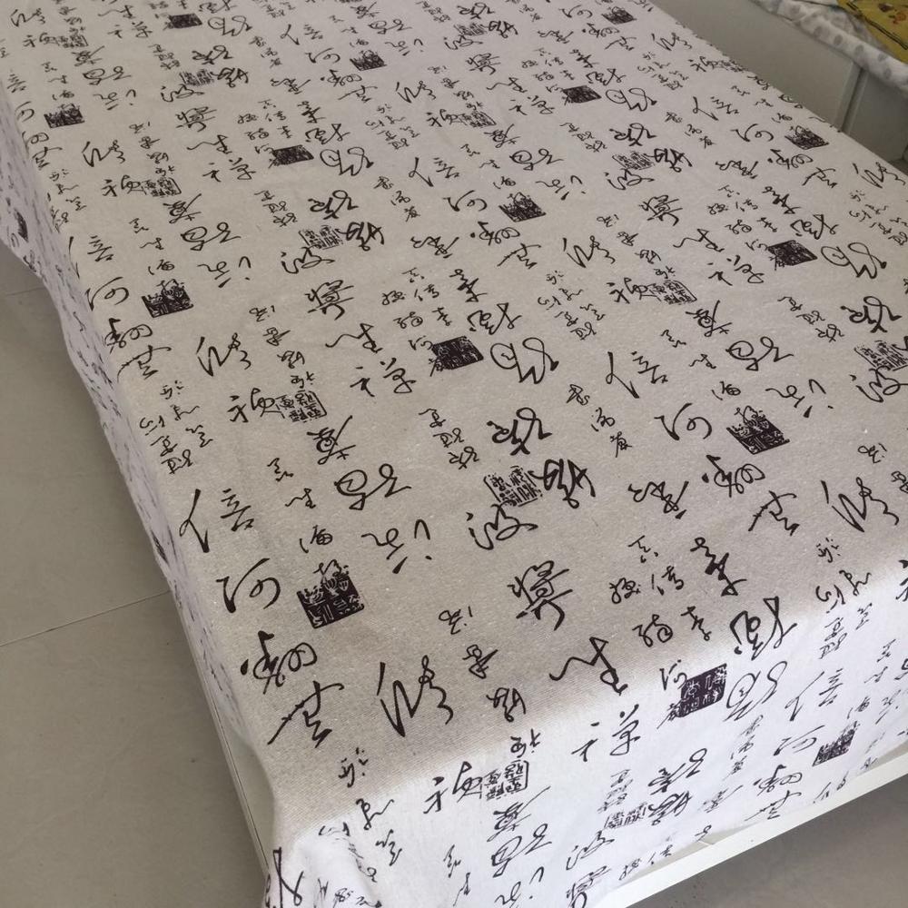 Thicken Cotton Linen Fabric Chinese Style Tablecloth Chinese Style Copybook Calligraphy Cover Table 