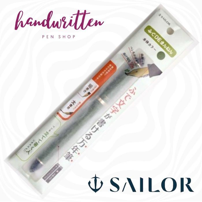 SAILOR FUDE DE MANNEN FOUNTAIN PEN FOR CALLIGRAPHY & SKETCHING PENA KALAM