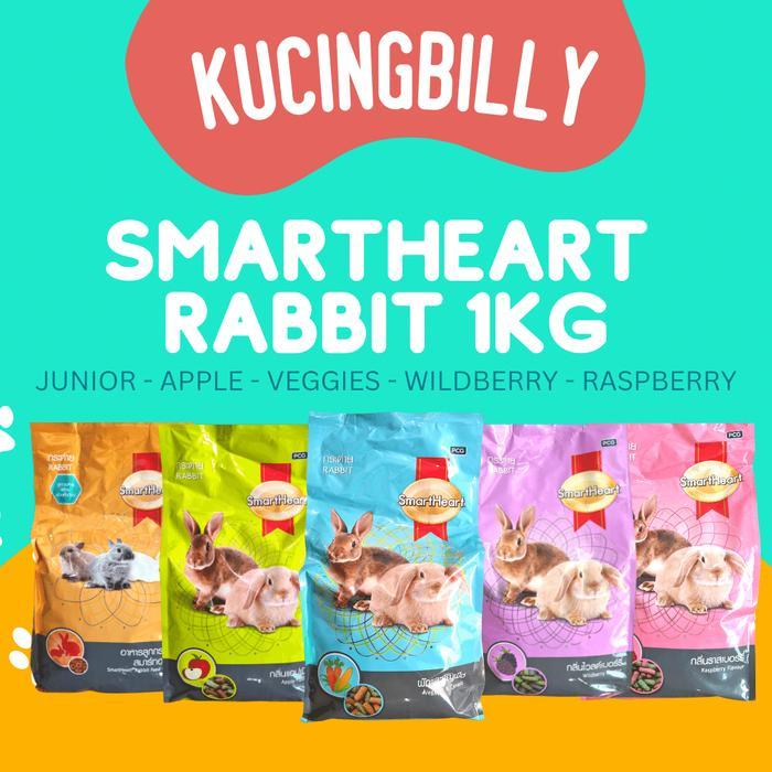 Smartheart Makanan Kelinci 1Kg - Makanan Pelet Kelinci Nutrisi Lengkap & Seimbang Untuk Kelinci