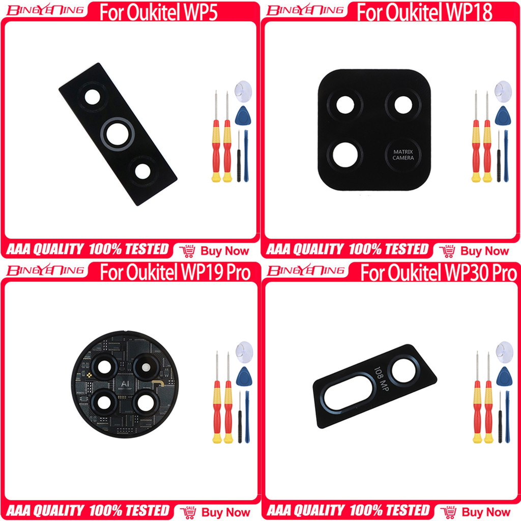 New Original Camera Glass Lens For Oukitel WP5 WP18 WP19 Pro WP30 Pro C21 Pro C1/C1 Pro Repair