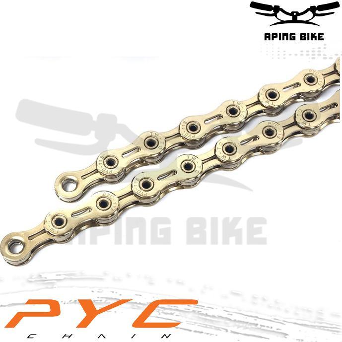 Rantai Sepeda 8 Speed PYC P8003 Rante Chain PYC P8003