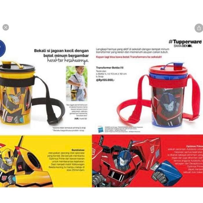 Tempat Minum Anak Tupperware Transformer Bottle