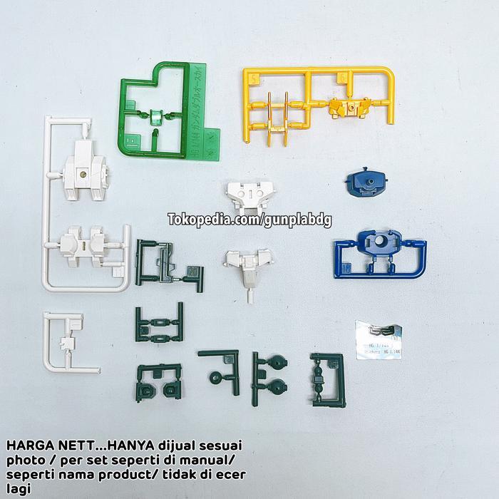 HGBDR Gundam 00 Sky Moebius Part Body Part