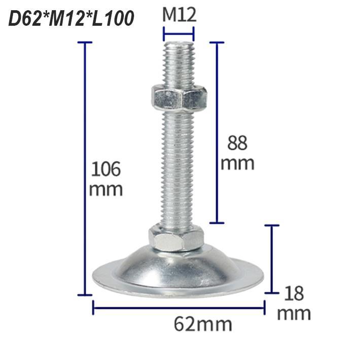 Kaki Meja Adjuster Foot M12X150 Adjuster Table Kaki Adjuster Galvanis