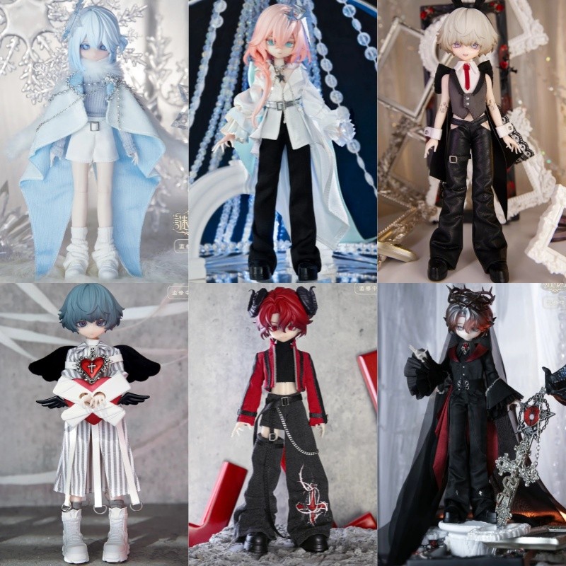 MITAMAOXIA Mysterious Tower 1/8 BJD Action Figure, All Male Characters BJD Doll Blind Box, Fashion