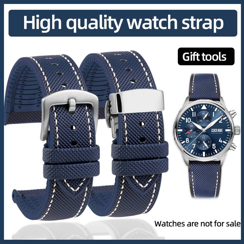 High-quality rubber strap for IWC Pilot Mark 18 Portuguese Tudor Breitling Nylon Rubber Bottom