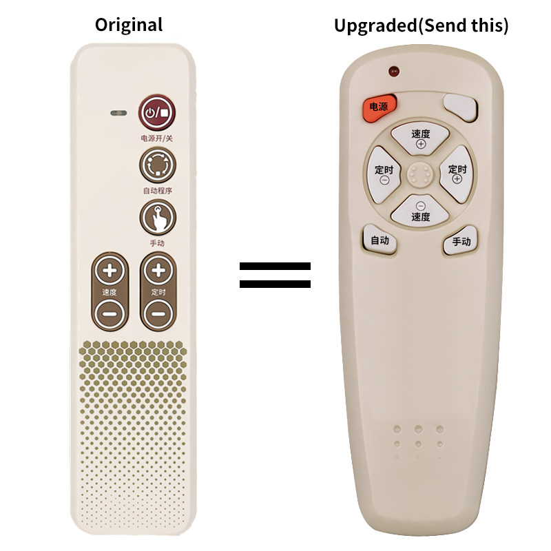 Remote Control For OSIM OS-935 USHAPE Vibration Plate hine